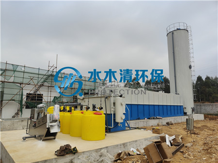 水木清環(huán)保肉類加工廢水處理設備.jpg